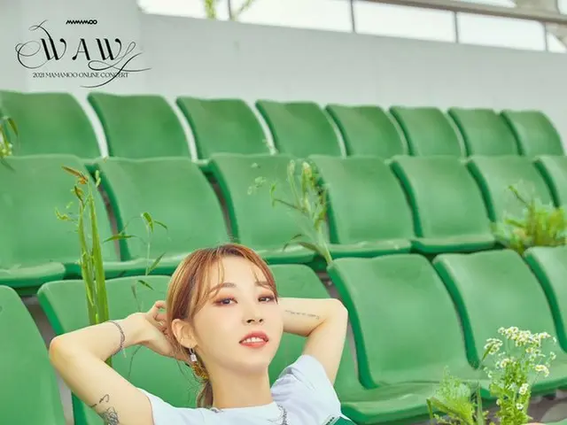 【t公式】MAMAMOO、[ #MAMAMOO] 2021 MAMAMOO ONLINE CONCERT「WAW」 🔸SOLO CONCEPT PHOTO🔸
