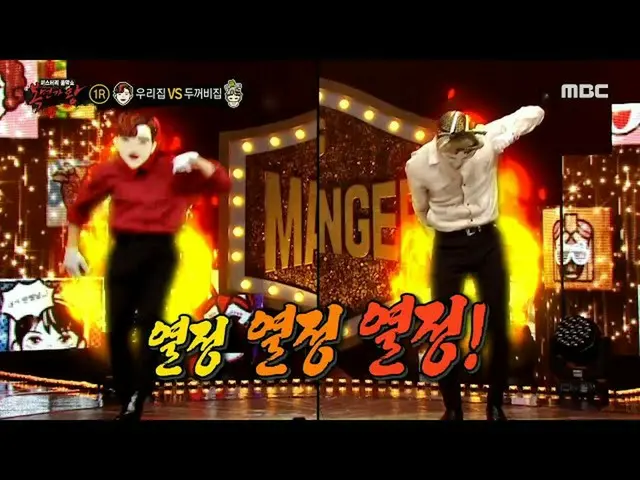 【公式mbe】 [覆面歌王]「我が家」と「ブレーカー」の2PM_ _ メドレーダンス♬、MBC 210822放送  