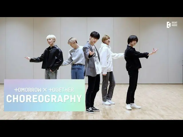 【公式】TXT、TXT(TOMORROW X TOGETHER(TXT))」くすぐり(Roller Coaster)」Dance Practice  