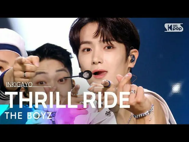 【公式sb1】THEBOYZ_ _ (THEBOYZ_ ) -  THRILL RIDE人気歌謡_ inkigayo 20210822  