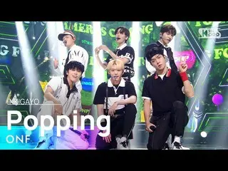 【公式sb1】ONF_ _ (ONF_ ) -  Popping(夏すっぽり)人気歌謡_ inkigayo 20210822  