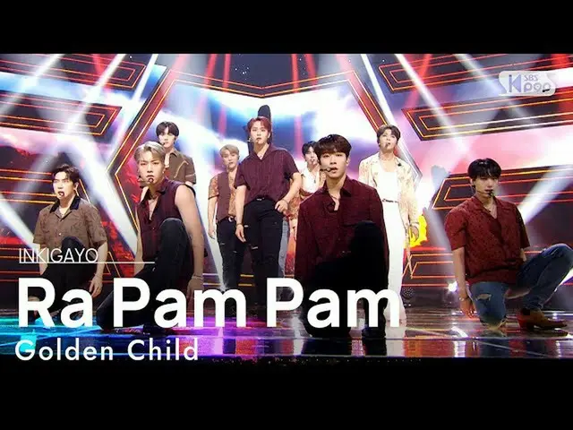 【公式sb1】GoldenChild_ _ (GoldenChild_ ) -  Ra Pam Pam人気歌謡_ inkigayo 20210822  
