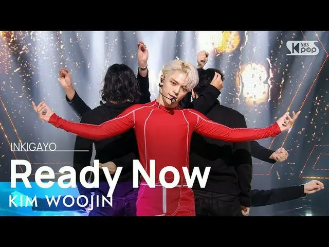 【公式sb1】KIM WOOJIN(キム・ウジン) -  Ready Now人気歌謡_ inkigayo 20210822  