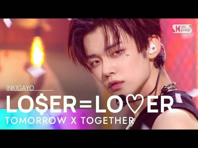 【公式sb1】TXT(TOMORROW X TOGETHER(TXT)_ ) -  INTRO + LO $ ER = LO♡ER人気歌謡_ inkigayo 
