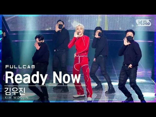 【公式sb1】【テレビ1列_]キム・ウジン「Ready Now」フルカム(KIM WOOJIN Full Cam)│@ SBS 人気歌謡_2021.08.22