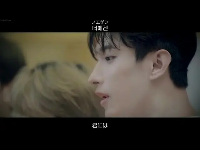 【日本語字幕】Seventeen Do you still have that beautiful smile  