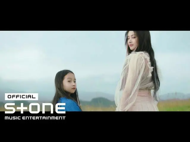 【t公式】EVERGLOW、RT EVERGLOW_STAFF：EVERGLOW EVERGLOW FOR UNICEF PROMISE CAMPAIGN PR