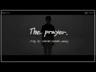 【t公式】LABOUM、[ #LABOUM] 「ミャンマーの春」🇲🇲🇰🇷第三話 -  The prayer