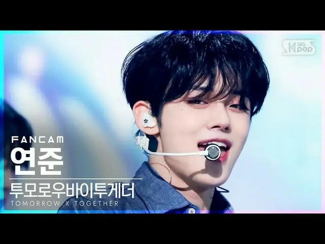 【公式sb1】【テレビ1列_] TOMORROW X TOGETHER(TXT)_ ヨンジュン」の交換日記(二バトヅワリワリ)」(TXT YEONJUN「MOA