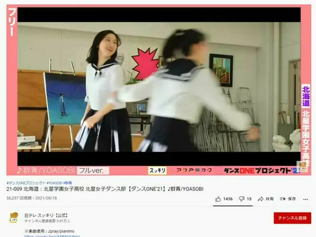 JIN(BTS)、「ダンスONEプロジェクト21」に参加した北海道・北星学園女子高校 北星女子ダンス部の映像でソロ曲「Abyss」のカバーアートが使用されている