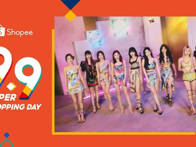 「SECRET NUMBER」＆_「TWICE」、東南アジア＆台湾で最大のeコマースプラットフォーム「Shopee」の4大セールの最初となる「9.9 SUPER