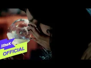 【公式loe】 [MV] BraveGirls_ _ (BraveGirls_ )_ After We Ride(酒癖(運転のみして、その後))  