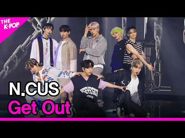 【公式sbp】 N.CUS、Get Out [THESHOW_ _ 210824]  