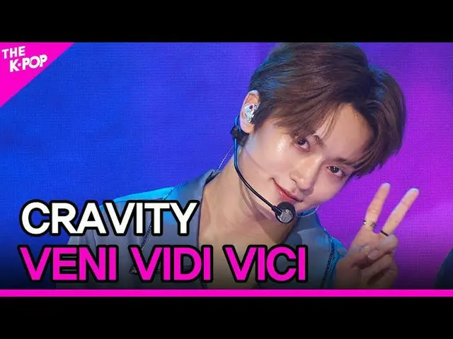 【公式sbp】 CRAVITY_ _ 、VENI VIDI VICI(CRAVITY_ 、VENI VIDI VICI)[THESHOW_ _ 210824] 