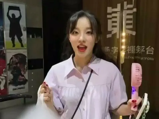 【t公式】(G)I-DLE_、[ #I_NG] YUQIのおいしい食べ物ソング🎵  #(G)I-DLE_ #GIDLE