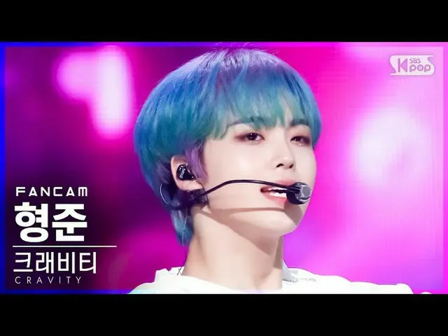 【公式sb1】【テレビ1列_]CRAVITY_ ヒョンジュン「VENI VIDI VICI」(CRAVITY_ _ HYEONGJUN FanCam)│@ SB
