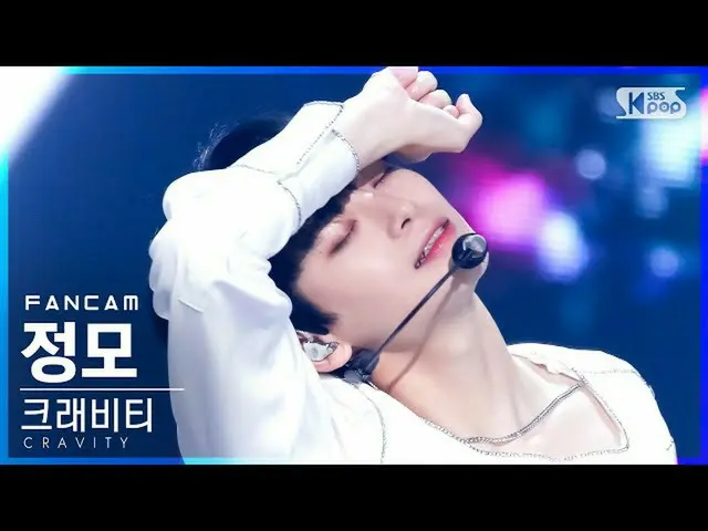 【公式sb1】【テレビ1列_]CRAVITY_ チョン」VENI VIDI VICI」(CRAVITY_ _ JUNGMO FanCam)│@ SBS 人気歌謡