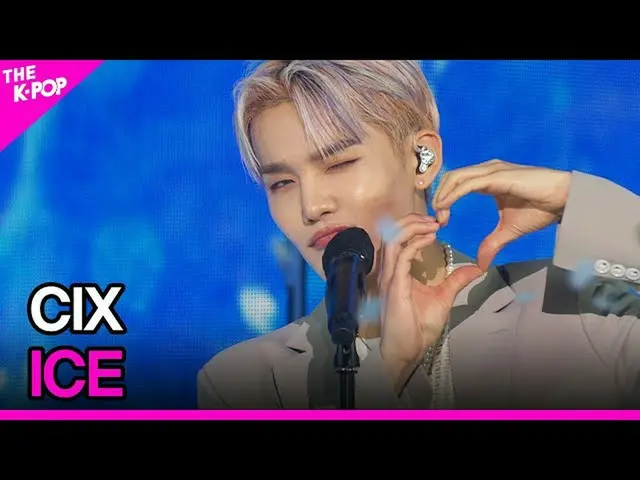 【公式sbp】 CIX_ _ 、ICE(CIX_ 、ICE)[THESHOW_ _ 210824]  