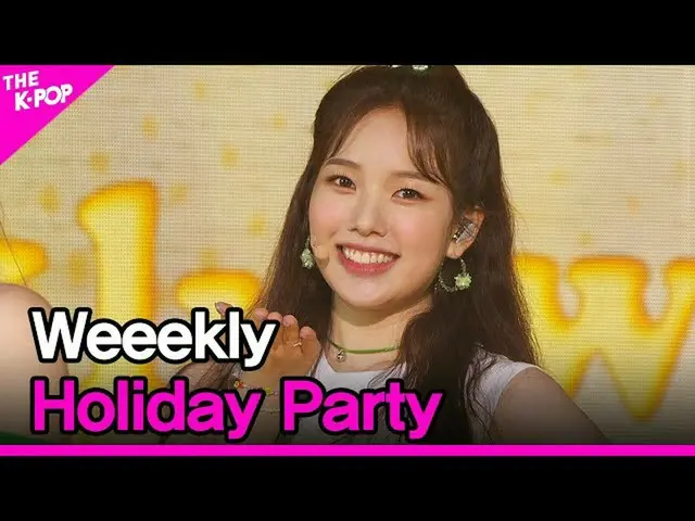 【公式sbp】 Weeekly_ _ 、Holiday Party(Weeekly_ 、Holiday Party)[THESHOW_ _ 210824]  