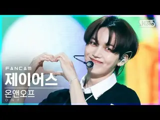 【公式sb1】【テレビ1列_]ONF_ ジェイアース」夏すっぽり」(ONF_ _ J-US」Popping」FanCam)│@ SBS 人気歌謡_2021.08