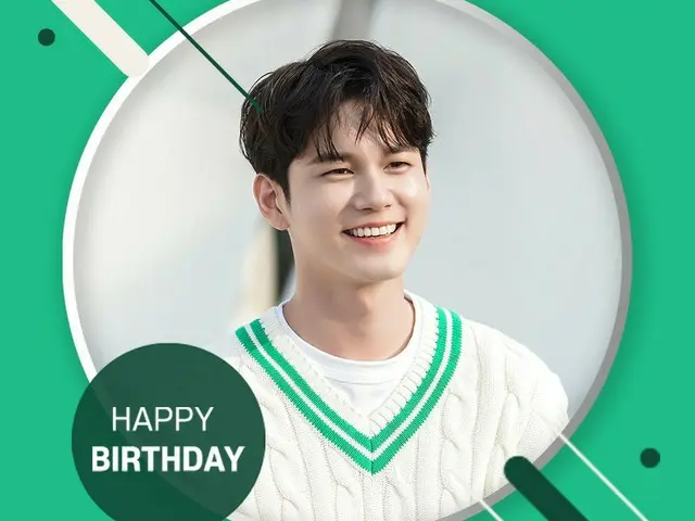 【d公式fan】【 #HBD] #オン・ソンウ210825 HAPPY BIRTHDAY ONGSEONGWU♥ #HAPPY_ONGSEONGWU_DAY #