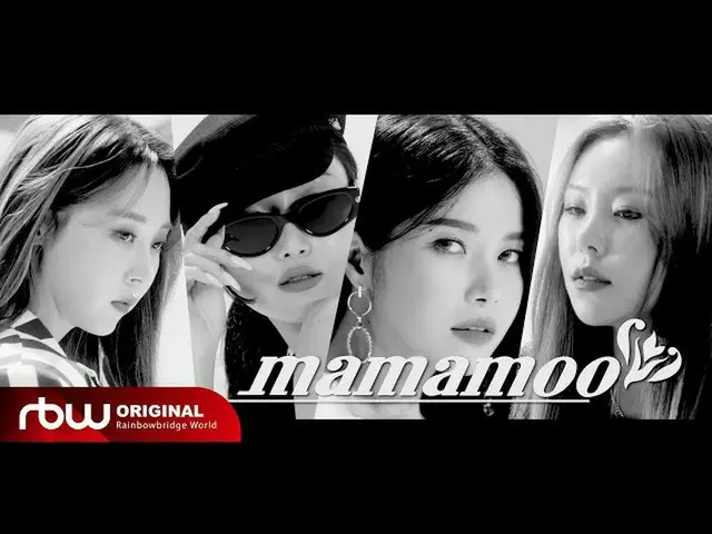 【t公式】MAMAMOO、[ #MAMAMOO] [TEASER] 2021 MAMAMOO ONLINE CONCERT「WAW」 🔗 🔹2021.08.