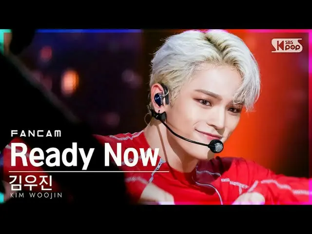 【公式sb1】【テレビ1列_]キム・ウジン「Ready Now」(KIM WOOJIN FanCam)│@ SBS 人気歌謡_2021.08.22