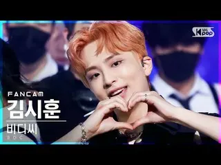 【公式sb1】【テレビ1列_]ビデオ氏ギムシフン「MOON WALKER」(BDC_ _ Kim Si Hun FanCam)│@ SBS 人気歌謡_2021.
