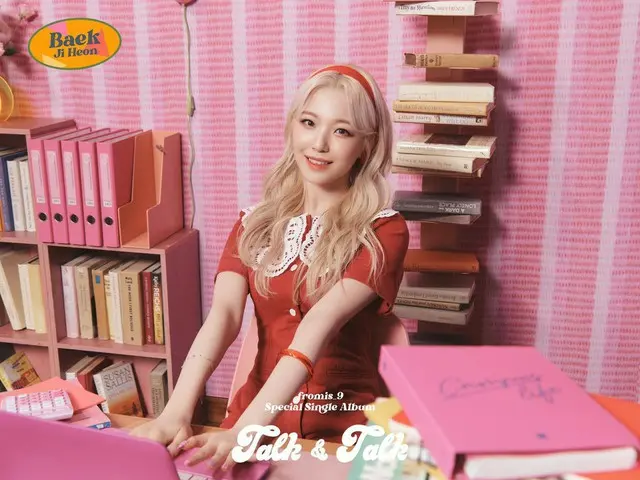 【t公式】fromis_9、fromis_9 Special Single Album [Talk＆Talk] ☎️Official Photo  #ぺク・ジホ