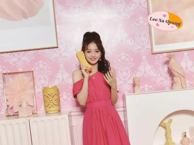 【t公式】fromis_9、fromis_9 Special Single Album [Talk＆Talk] ☎️Official Photo  #イナギョン