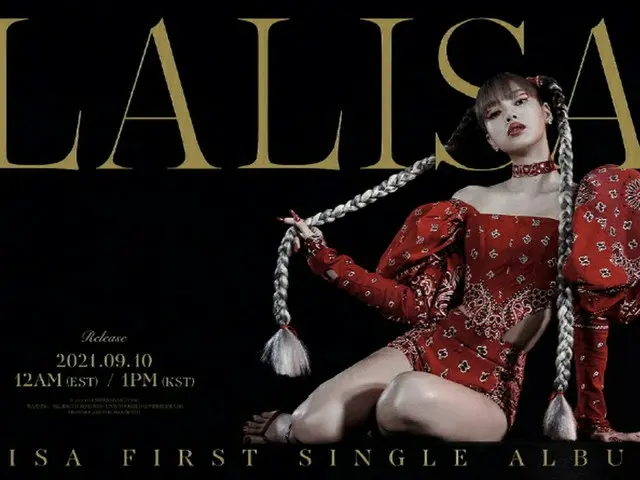 BLACKPINK LISA、9月10日に初のソロアルバム発売へ