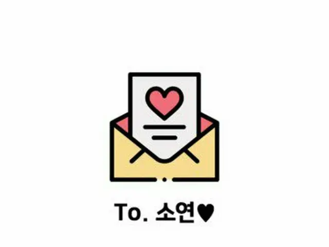 【t公式】(G)I-DLE_、[ #I_NG] I_NGが代わりに伝えるメール💌ピンポーン-🔔子供の心をいっぱいに詰め込んだ手紙が届きました！❤💜  #(