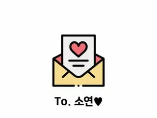 【t公式】(G)I-DLE_、[ #I_NG] I_NGが代わりに伝えるメール💌ピンポーン-🔔子供の心をいっぱいに詰め込んだ手紙が届きました！❤💜  #(
