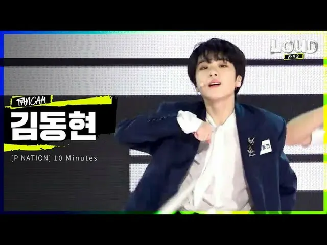【公式sb1】SBS | [チームP NATION紹介映像】キム・ドンヒョン -  10 Minutes | SBS放送  