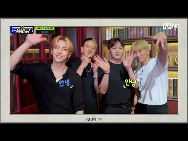 【公式mnk】「NEXT WEEK」BTOB_ (BTOB_ _ )#MCOUNTDOWN_ EP.722 | Mnet 210826放送  