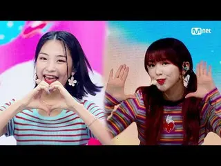 【公式mnk】八色鳥の魅力」マカマカ」の「Hey U(ヘ理由)」の舞台#MCOUNTDOWN_ EP.722 | Mnet 210826放送  