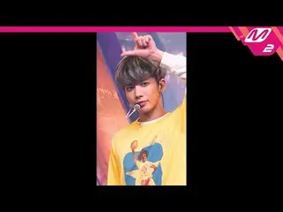 【公式mn2】直カム、 TXTテヒョン_」LO $ ER = LO♡ER」(TXT TAEHYUN FanCam)| MCOUNTDOWN_2021.8.26 