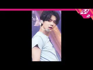 【公式mn2】直カム、 TXTヨンジュン_」LO $ ER = LO♡ER」(TXT YEONJUN FanCam)| MCOUNTDOWN_2021.8.26