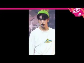 【公式mn2】直カム、 TXTスビン_」LO $ ER = LO♡ER」(TXT SOOBIN FanCam)| MCOUNTDOWN_2021.8.26  