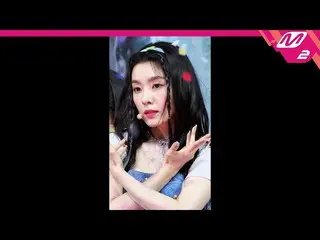 【公式mn2】直カム、 RedVelvet_ アイリーン(Red Velvet)_ _」Queendom」(RedVelvet_ IRENE_ FanCam)|