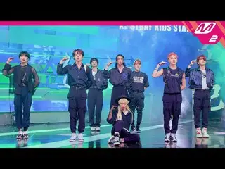 【公式mn2】直カム、 StrayKids_ 直カム8K「歌い手」(StrayKids_ _ FanCam)| MCOUNTDOWN_2021.8.26  