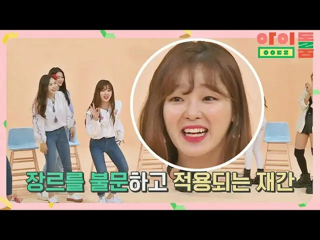【公式jte】 [最初]「北朝鮮童謡「カバーするアイドルます
