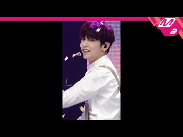 【公式mn2】直カム、 TXTスビン_」の交換日記(二バトヅワリワリ)」(TXT SOOBIN FanCam)| MCOUNTDOWN_2021.8.26  