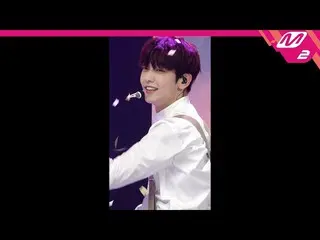 【公式mn2】直カム、 TXTスビン_」の交換日記(二バトヅワリワリ)」(TXT SOOBIN FanCam)| MCOUNTDOWN_2021.8.26  