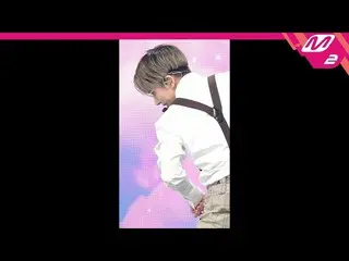 【公式mn2】直カム、 TXTテヒョン_」の交換日記(二バトヅワリワリ)」(TXT TAEHYUN FanCam)| MCOUNTDOWN_2021.8.26 