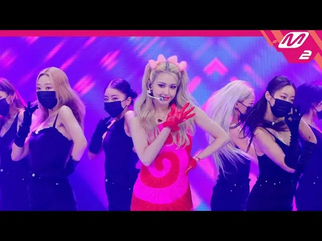 【公式mn2】直カム、チョン・ソミ_ 直カム8K「DUMB DUMB」(Horizontal Ver