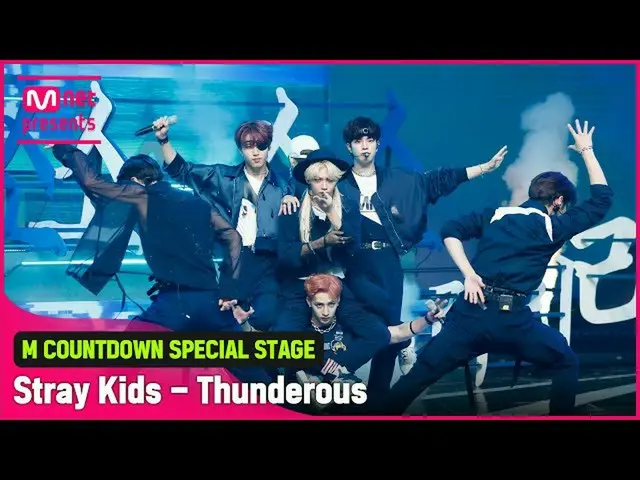 【公式mnk】「COMEBACK」万能才人たち」StrayKids_ _ 」の「歌い手」の舞台  