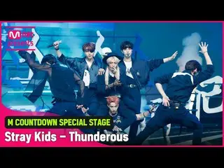 【公式mnk】「COMEBACK」万能才人たち」StrayKids_ _ 」の「歌い手」の舞台  