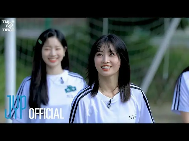 【公式】「TWICE "、TWICE REALITY" TIME TO TWICE "TDOONG High School Season 2 EP.02  