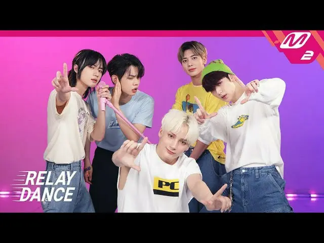 【公式mn2】【リレーダンス] TXT(TOMORROW X TOGETHER(TXT)_ ) -  LO $ ER = LO♡ER(4K)  